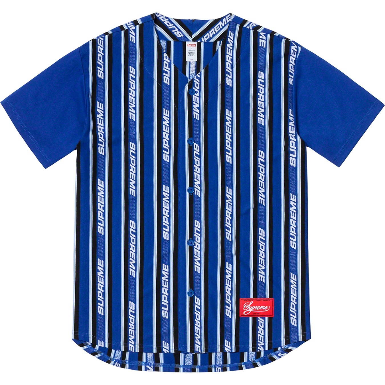 Jacquard Logo Baseball Jersey view 3